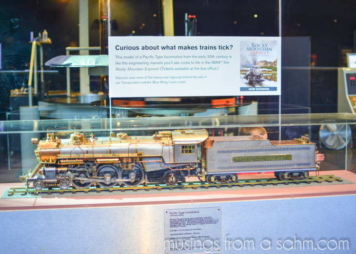 Museum of Science Omini theater trains